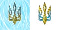 Ukraine, trident, the national emblem of the country