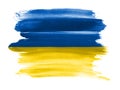 Ukraine. Ukrainian flag painted with watrcolor