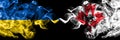 Ukraine, Ukrainian vs United States of America, America, US, USA, American, Little Canada, Minnesota smoky mystic flags placed