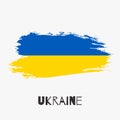Ukraine vector watercolor national country flag icon Royalty Free Stock Photo