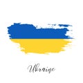 Ukraine vector watercolor national country flag icon Royalty Free Stock Photo