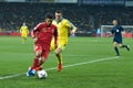 Ukraine vs Spain. UEFA EURO 2016 play-off