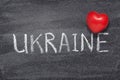 Ukraine word with heart