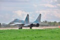 Ukrainian Air Force MiG-29