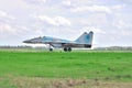 Ukrainian Air Force MiG-29