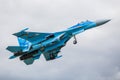 Ukrainian Air Force Su-27P Flanker