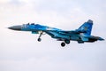 Ukrainian Air Force Sukhoi Su-27 fighter jet