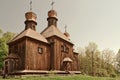 Ukrainian ancient church Royalty Free Stock Photo