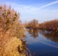 Ukrainian autumn landscape