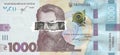 Close up portrait of Volodymyr Vernadsky from Ukrainian 1000 hryvnia banknotes