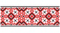 Seamless traditional Ukraine pattern Slavic ornament embroidered cross-stitch. Red black and white. Royalty Free Stock Photo