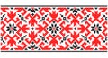 Seamless traditional Ukraine pattern Slavic ornament embroidered cross-stitch. Red black and white. Royalty Free Stock Photo