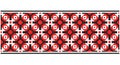 Seamless traditional Ukraine pattern Slavic ornament embroidered cross-stitch. Red black and white. Royalty Free Stock Photo