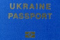 Ukrainian biometric passport cover macro