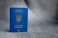 Ukrainian biometric passport on a gray background