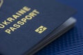 Ukrainian biometric passport