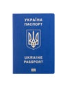 Ukrainian biometric passport.