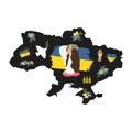 Ukrainian, Black silhouette of the territory of Ukraine, symbols Dove of peace, girl in a wreath, Ears of wheat, Coat of