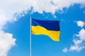 Ukrainian blue and yellow flag