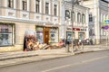 Ukrainian cafe in Moscow Royalty Free Stock Photo