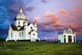 Ukrainian Catholic Church Royalty Free Stock Photo
