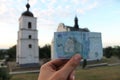 Ukrainian Church of St. Ilya in Subotiv village