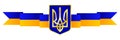 Ukrainian coat of arms. State symbols of Ukraine. Coat of arms on the background of the flag. Vector illustration.