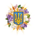 Ukrainian coat of arms with symbols of Ukraine