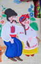 Ukrainian cossack and his woman on an embroidery picture