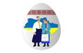 Ukrainian easter egg with Ukrainian ornament and motives