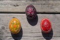 Ukrainian Easte Eggs