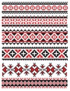 Ukrainian embroider napkin pattern