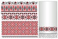 Ukrainian embroider pattern