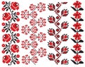 Ukrainian embroider pattern element