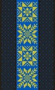 Ukrainian Embroidery. Ethnic Pattern Blue and Yellow