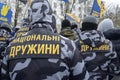 Ukrainian far-rightists blocking the Russian Embassy, march and rally Royalty Free Stock Photo