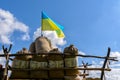 Ukrainian flag on the bags of salt inscription