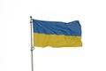 Ukrainian flag on the flag pole