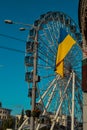 Ukrainian flag near the attractions