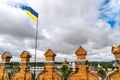 The Ukrainian flag in the sky over Lutsk city Royalty Free Stock Photo