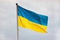 Ukrainian flag waving against the sky Royalty Free Stock Photo