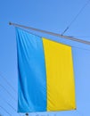 Ukrainian flag in wind