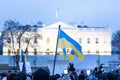 Ukrainian Flags Outside The White House