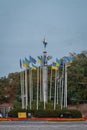 Ukrainian flags stand in the center of the city