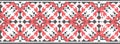 Ukrainian folk art vector seamless pattern, retro monochrome long cross-stitch ornament inpired by folk art - Vyshyvanka Royalty Free Stock Photo