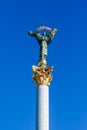 Ukrainian Girl Sculpture on Independence Column in Kiev Royalty Free Stock Photo