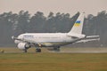 Ukrainian Government plane