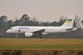 Ukrainian Government plane