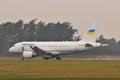 Ukrainian Government plane