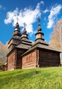 Ukrainian historical country wood church Royalty Free Stock Photo